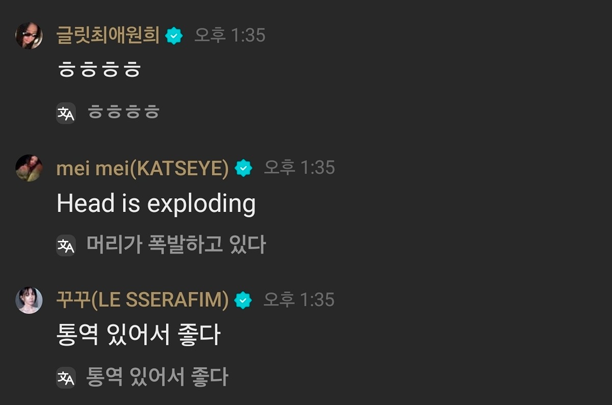 xExLAE