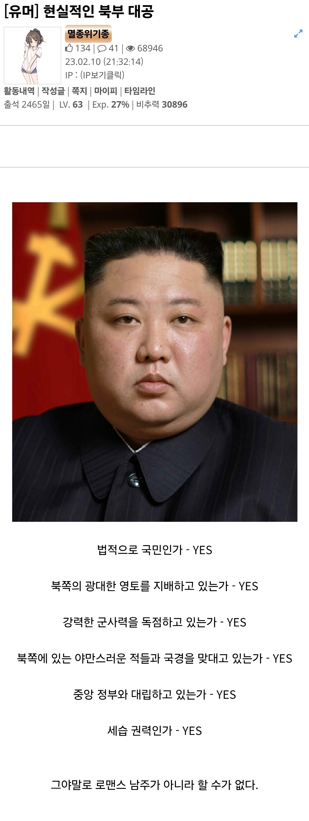 xFTXPs