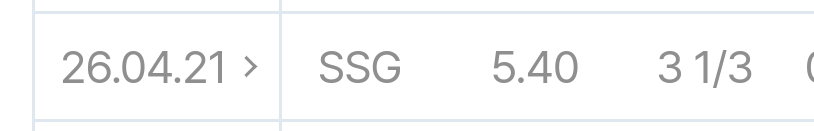 xGJSxU