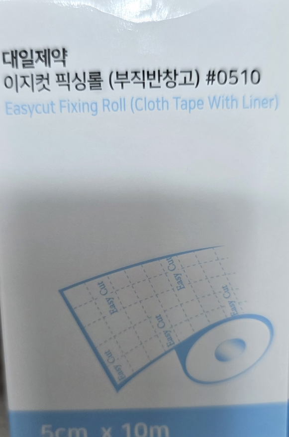 xGjGgQ