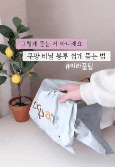 xHCYNa.gif