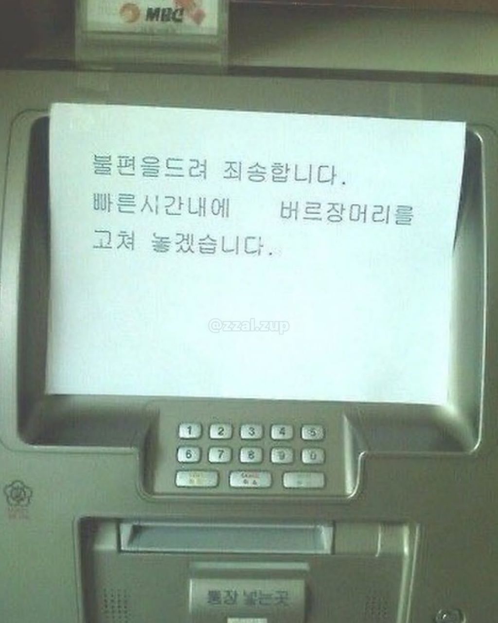 xHCfvA