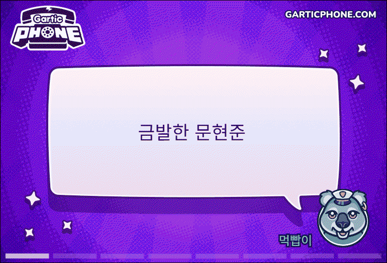 xHFbZX.gif