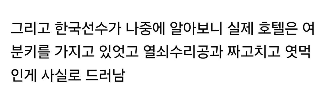 xHYQjD