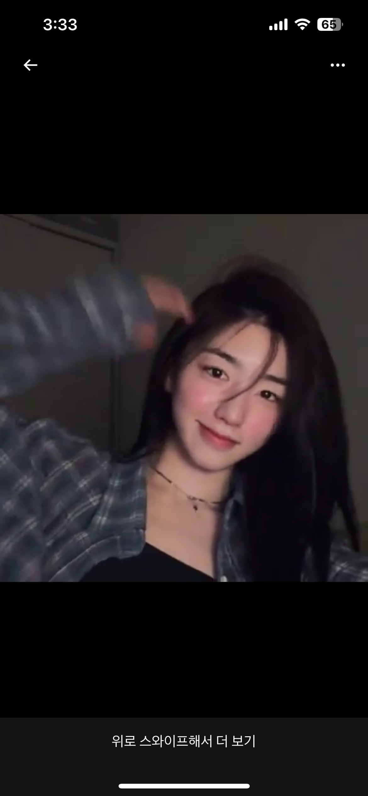 xHdUVf
