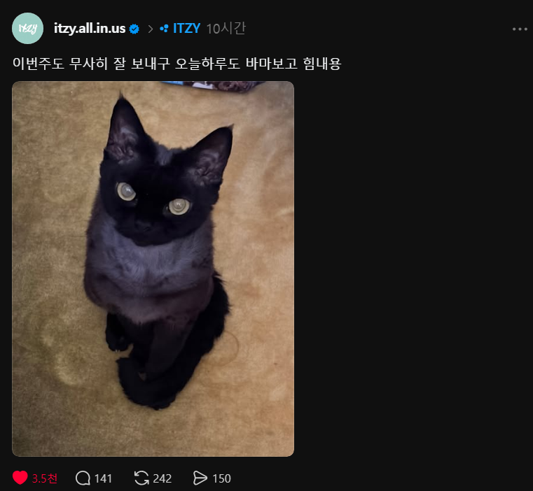 xHxRQe