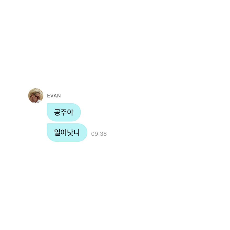 xIQtpE