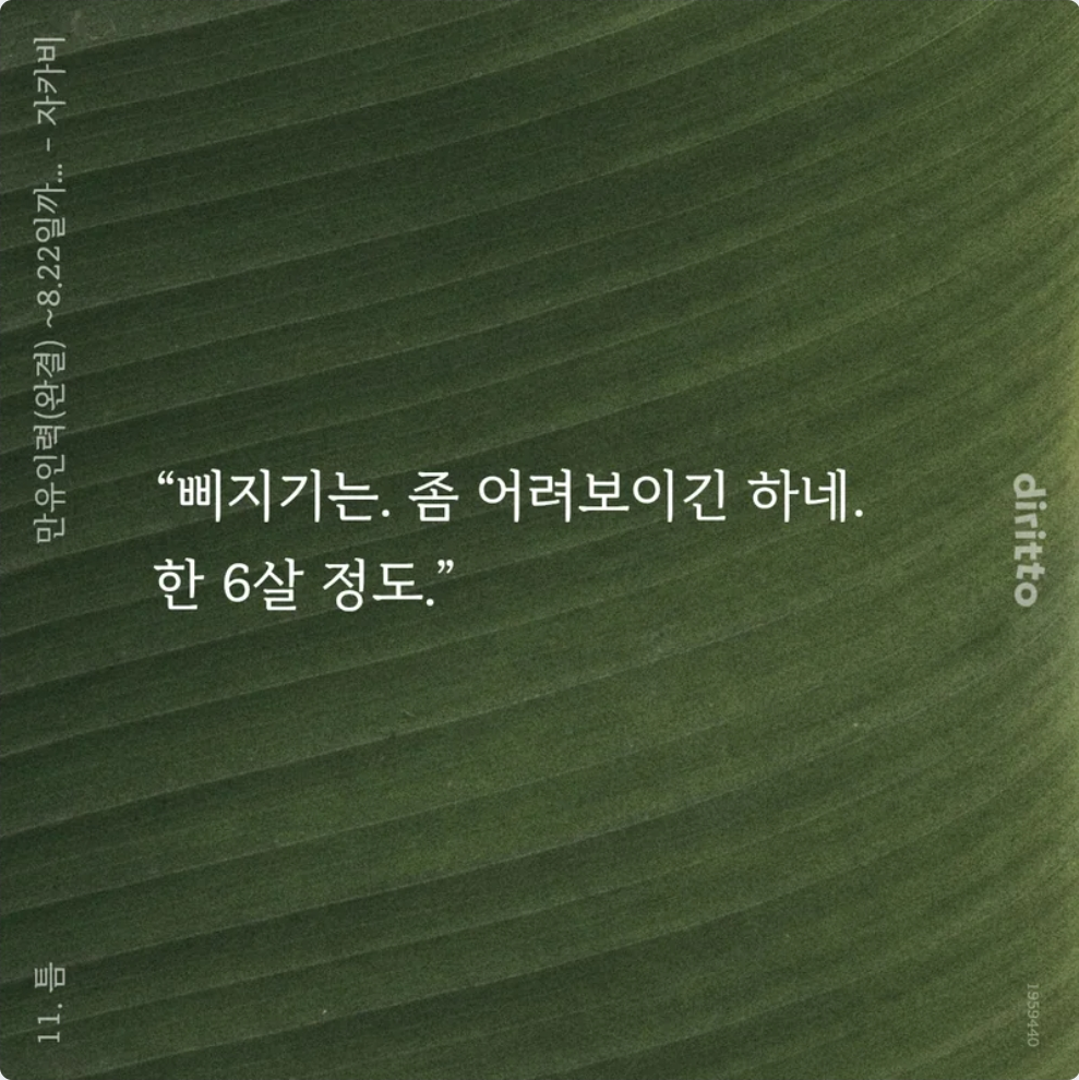 xIdDqR