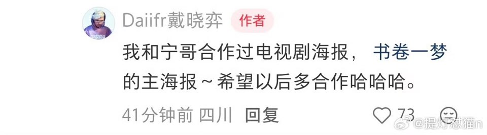 xInYIT