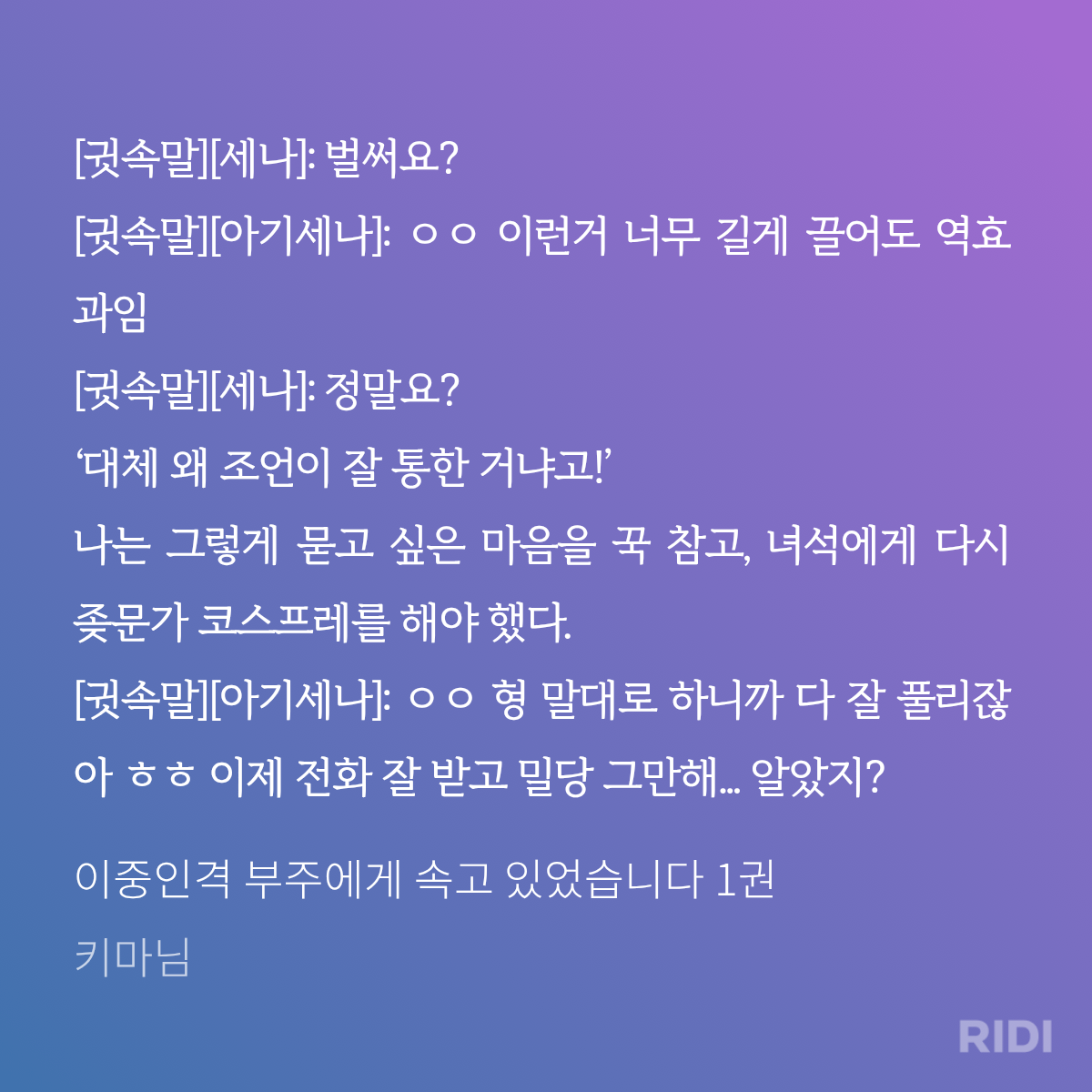 xJHLsj