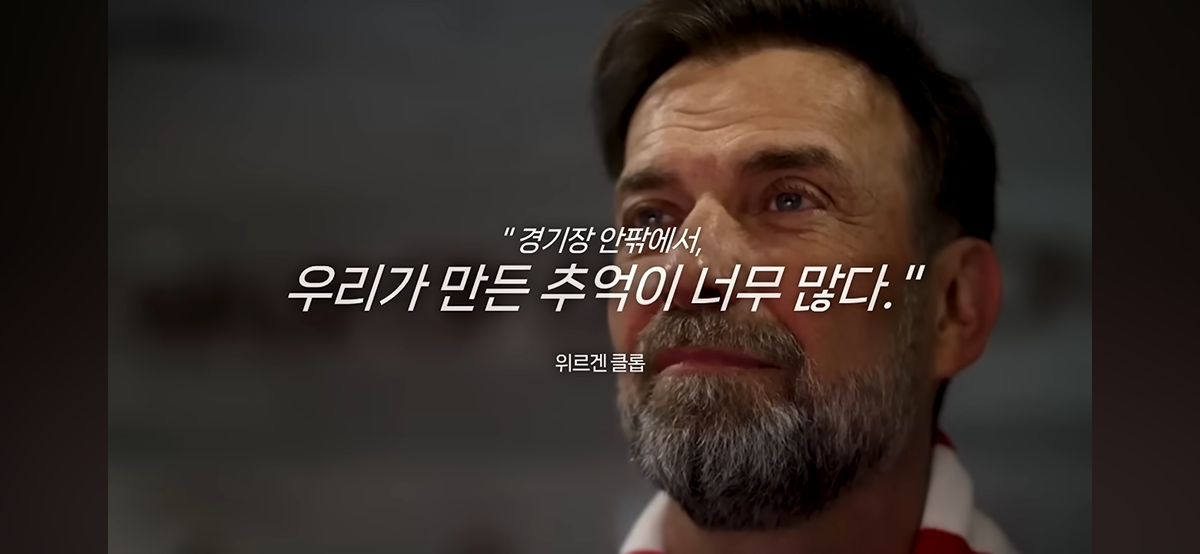 xJOFEu