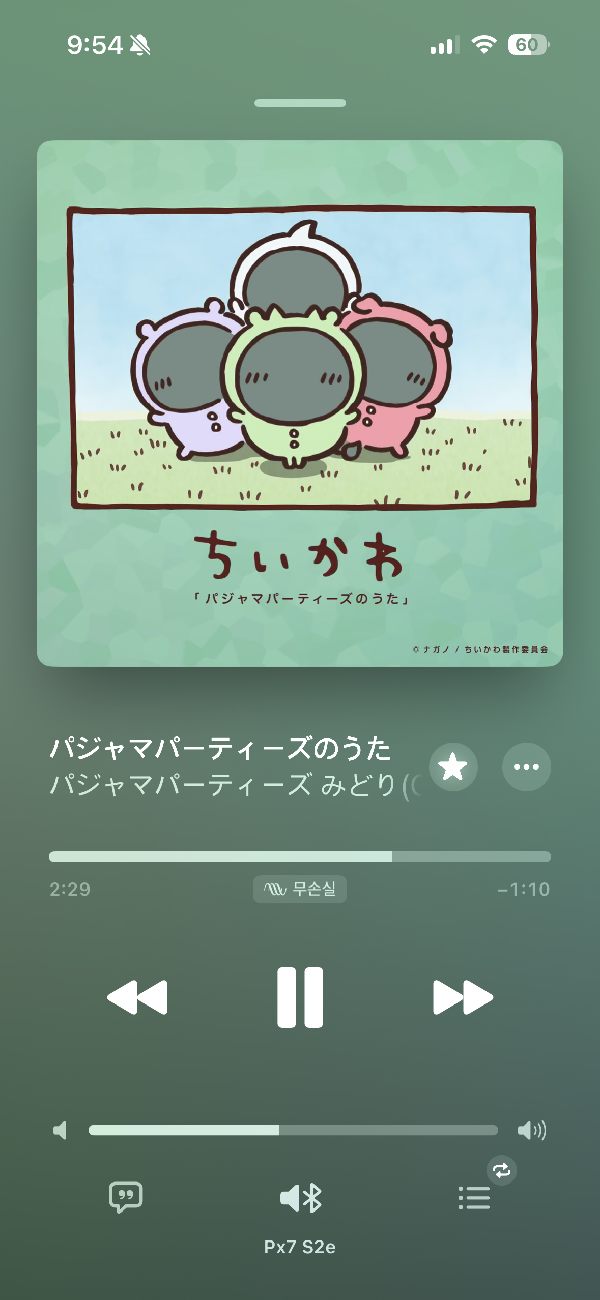 xJcrpv
