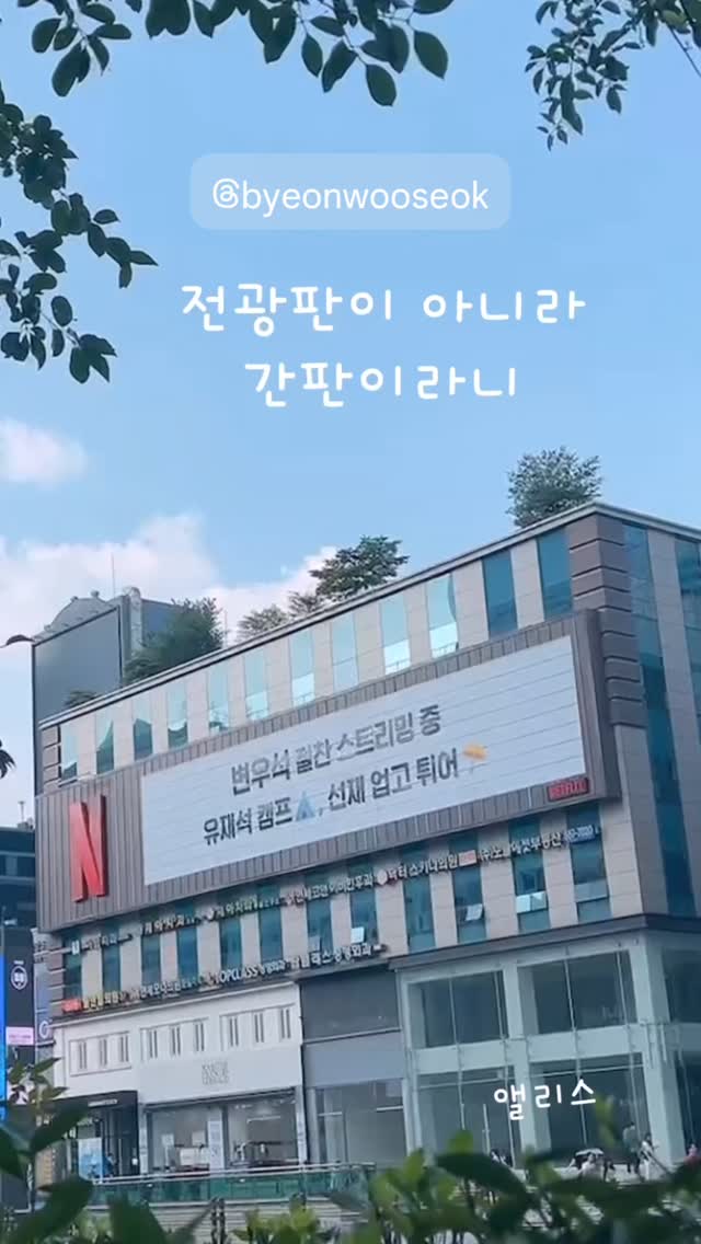 xJrHwH