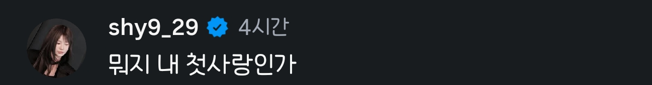 xJtNGE