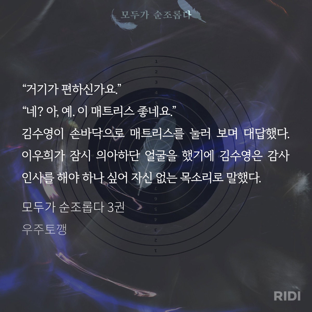 xNAmXf