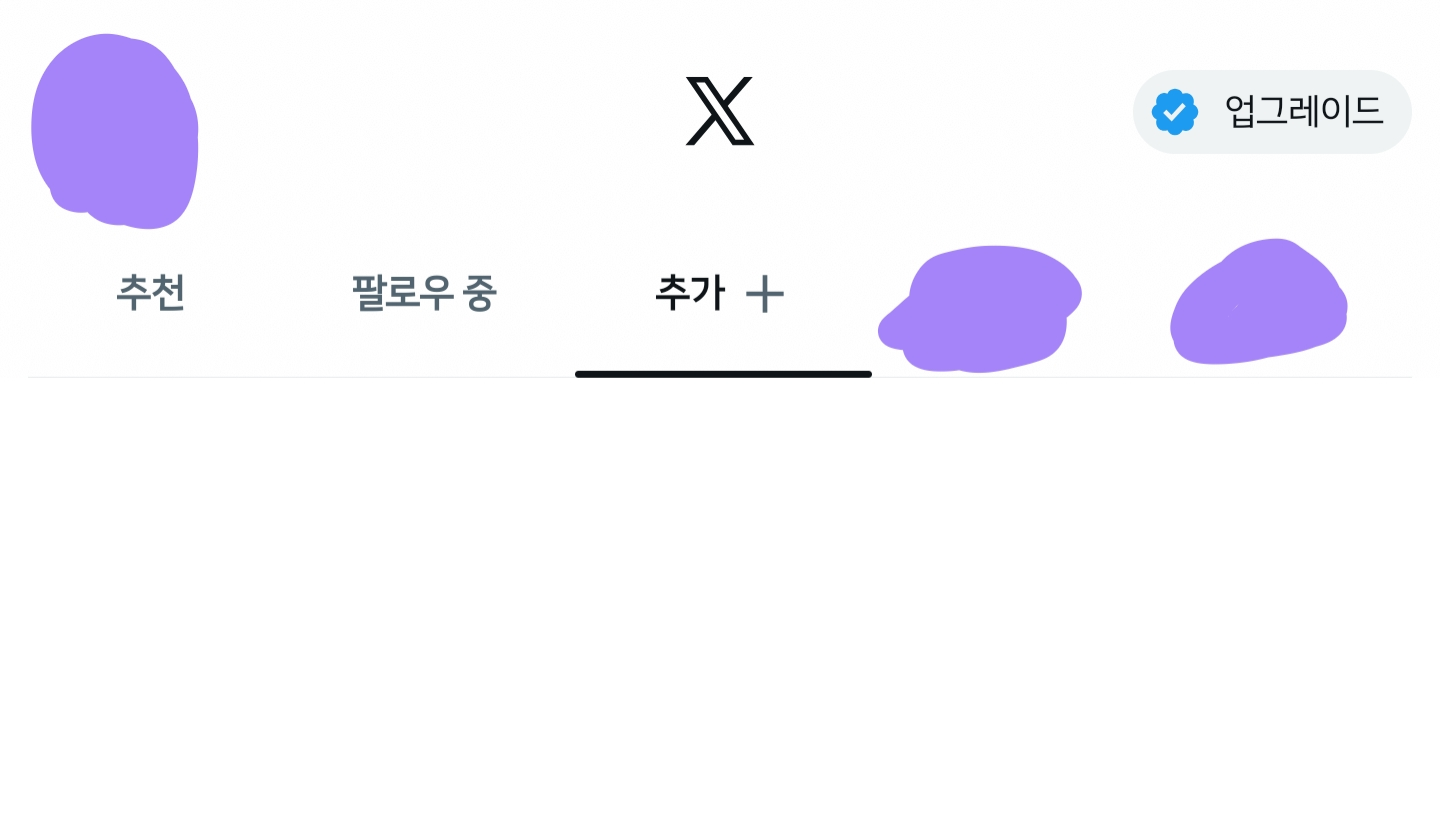 xNdrwL