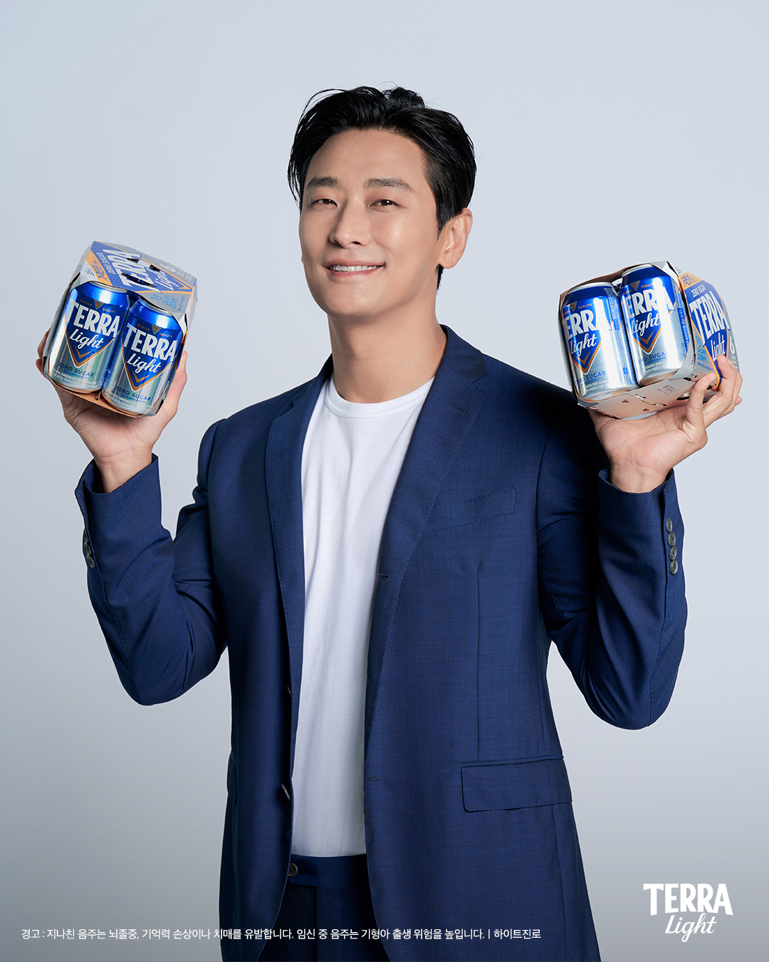 테라 라이트 비하인드 씬 08