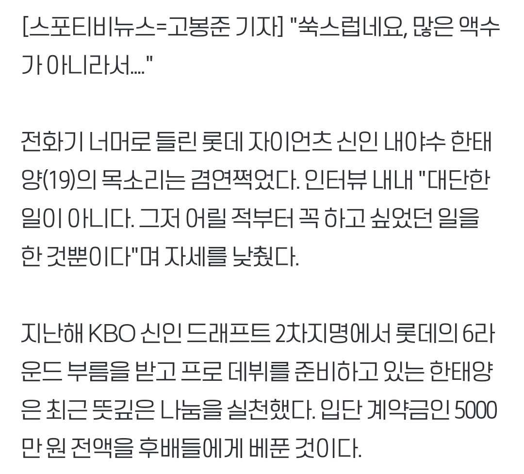 xOVaEX