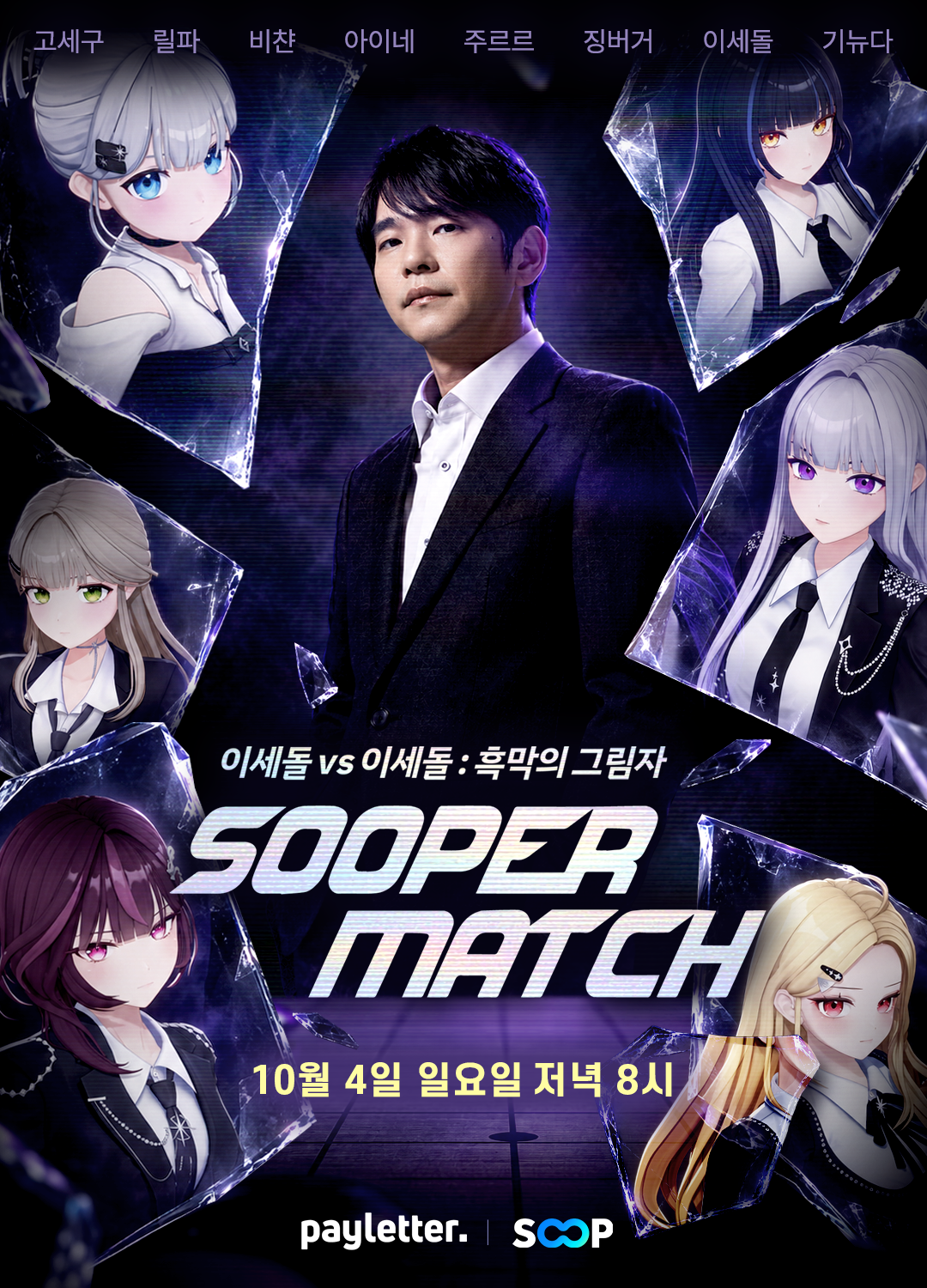xOlQlw