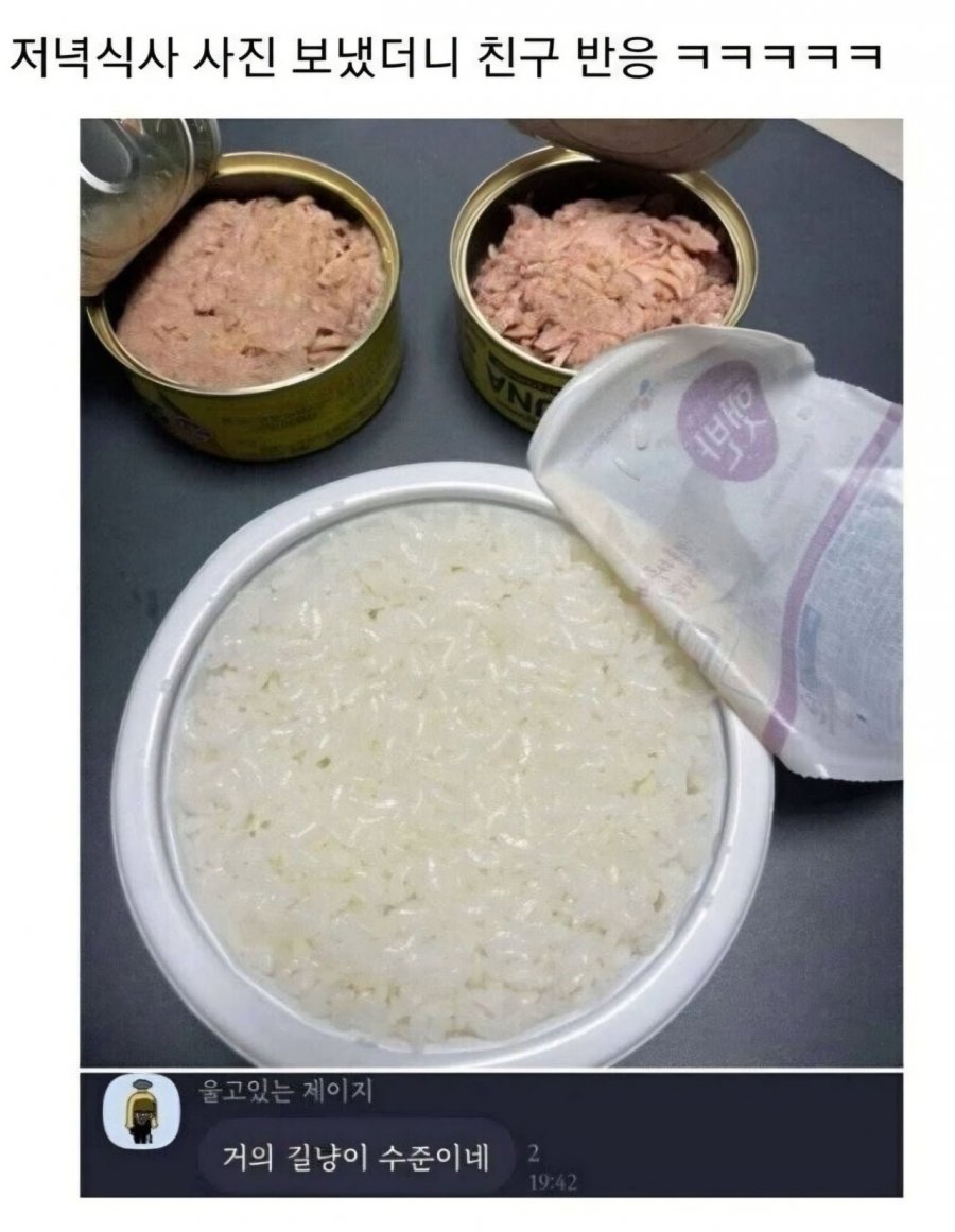 xOsHSt