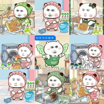 xPADSG