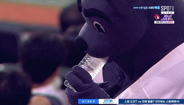 xPJmVB.gif