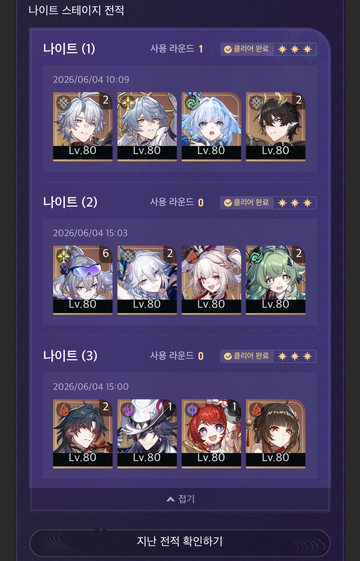 xPoFLG