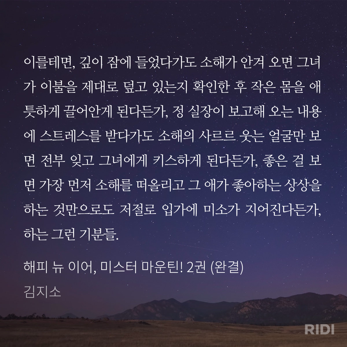xPzIBO