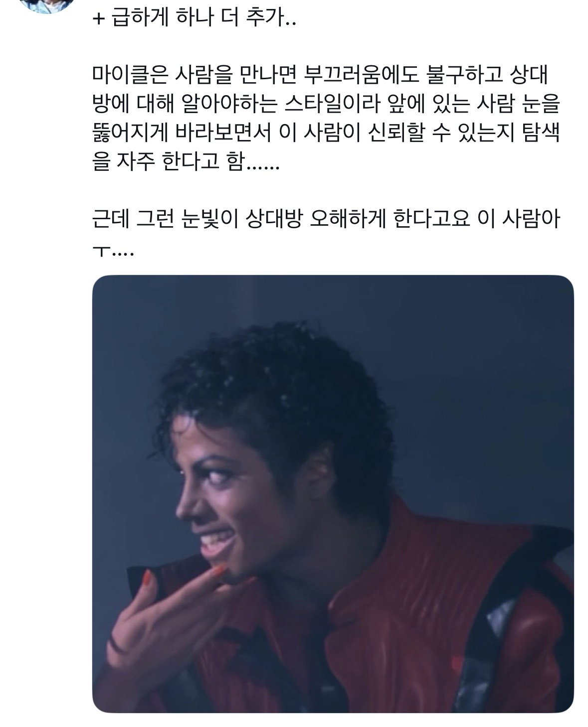 xQTJMe