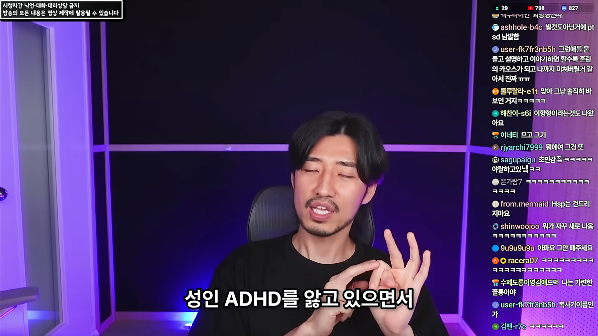 xRFeyp