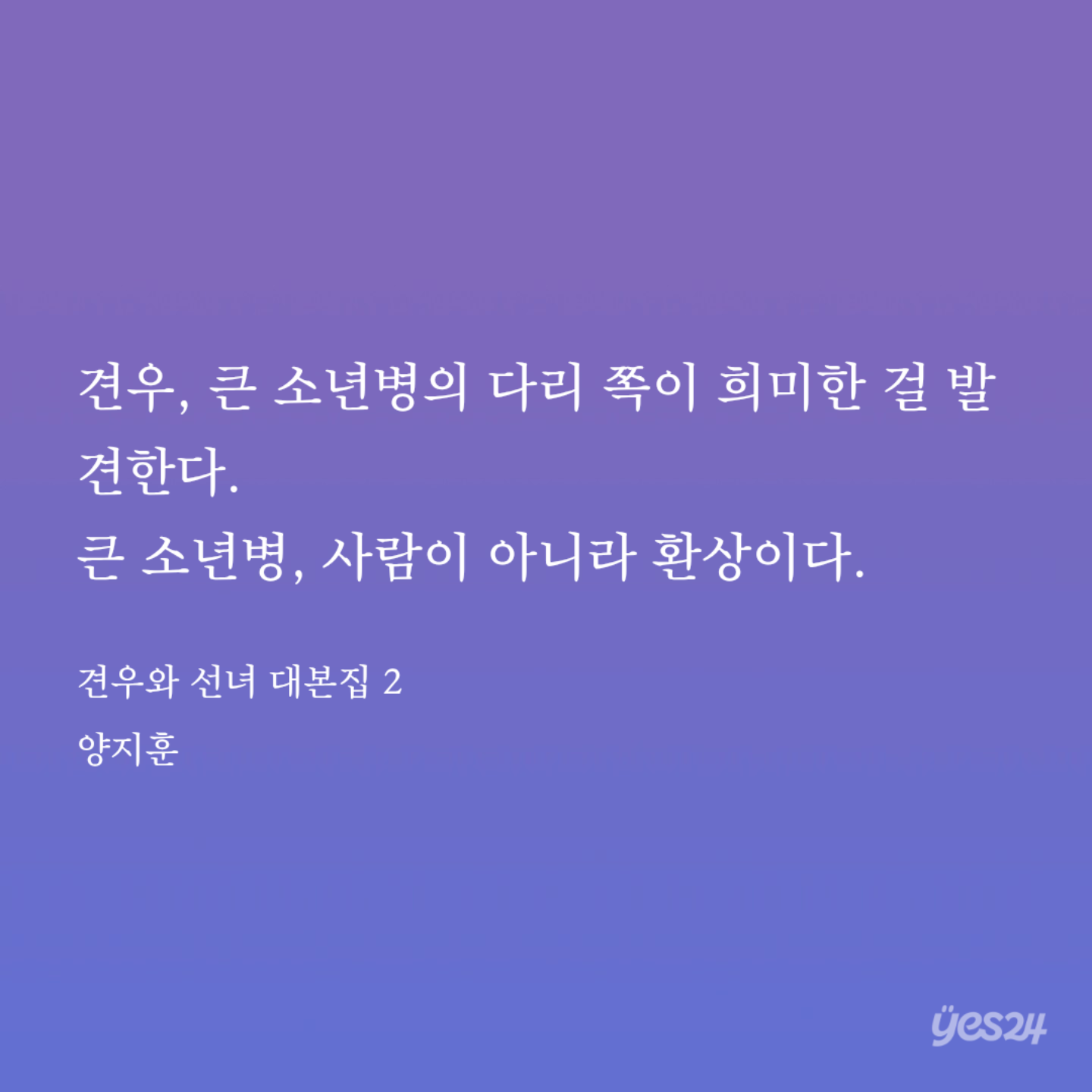 xRgTgw
