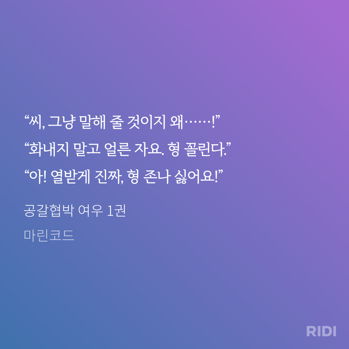 xRwkRp