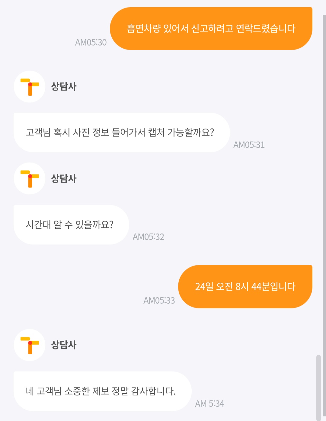 xSUyOQ