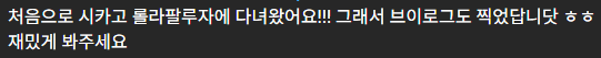 xSeUiC