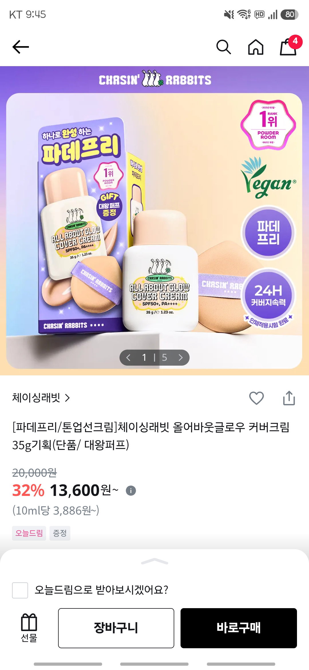 xSpglO