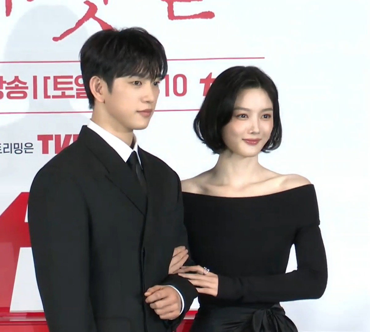 xTFeYu