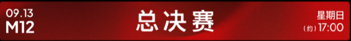 xTJQee