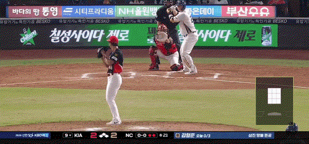 xTUFGD.gif