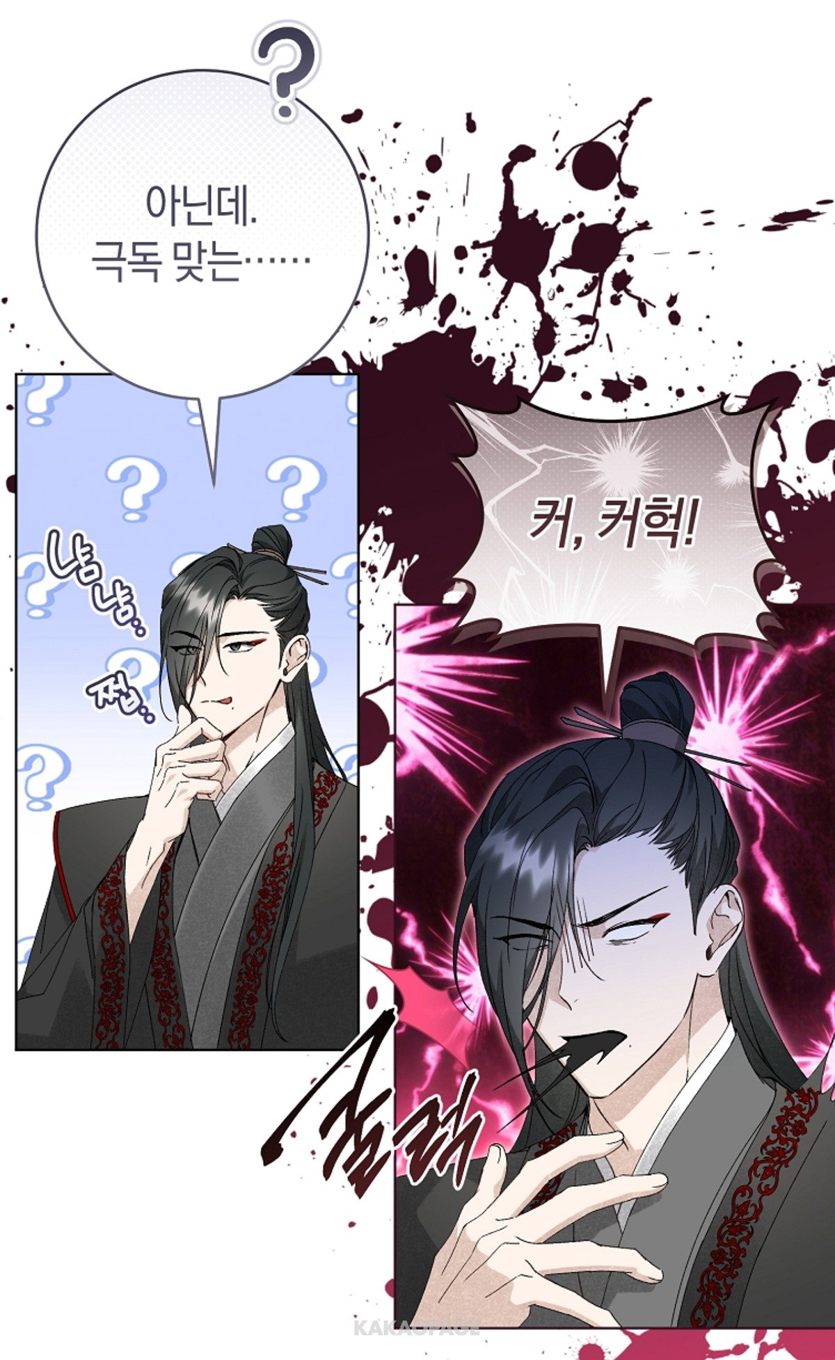 xUFewj