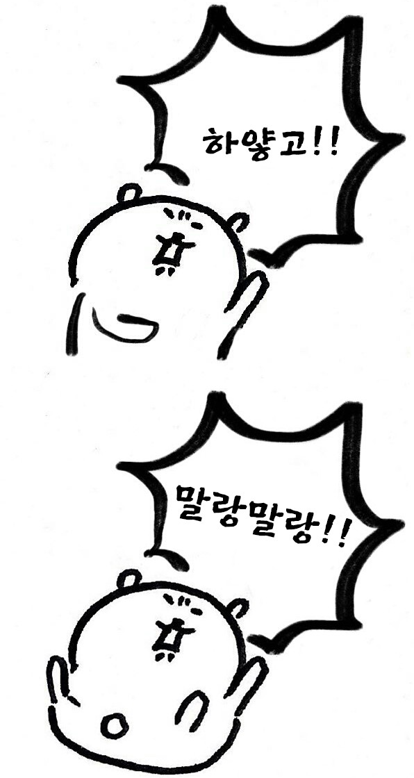 xUOijW