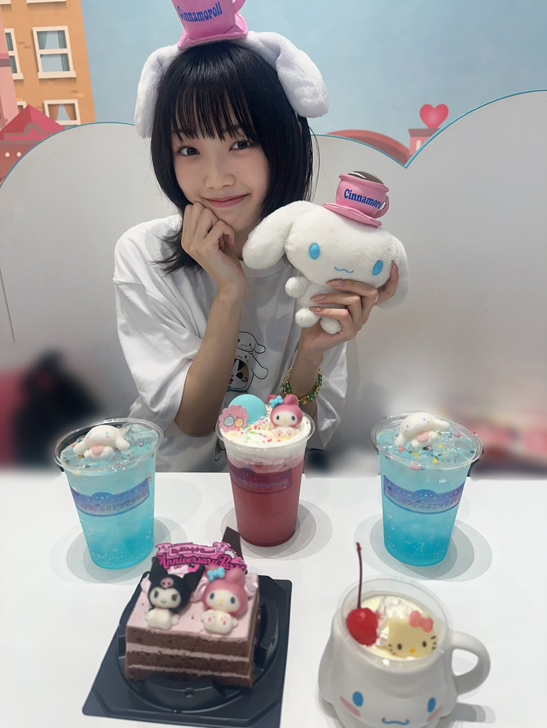 xUblSC