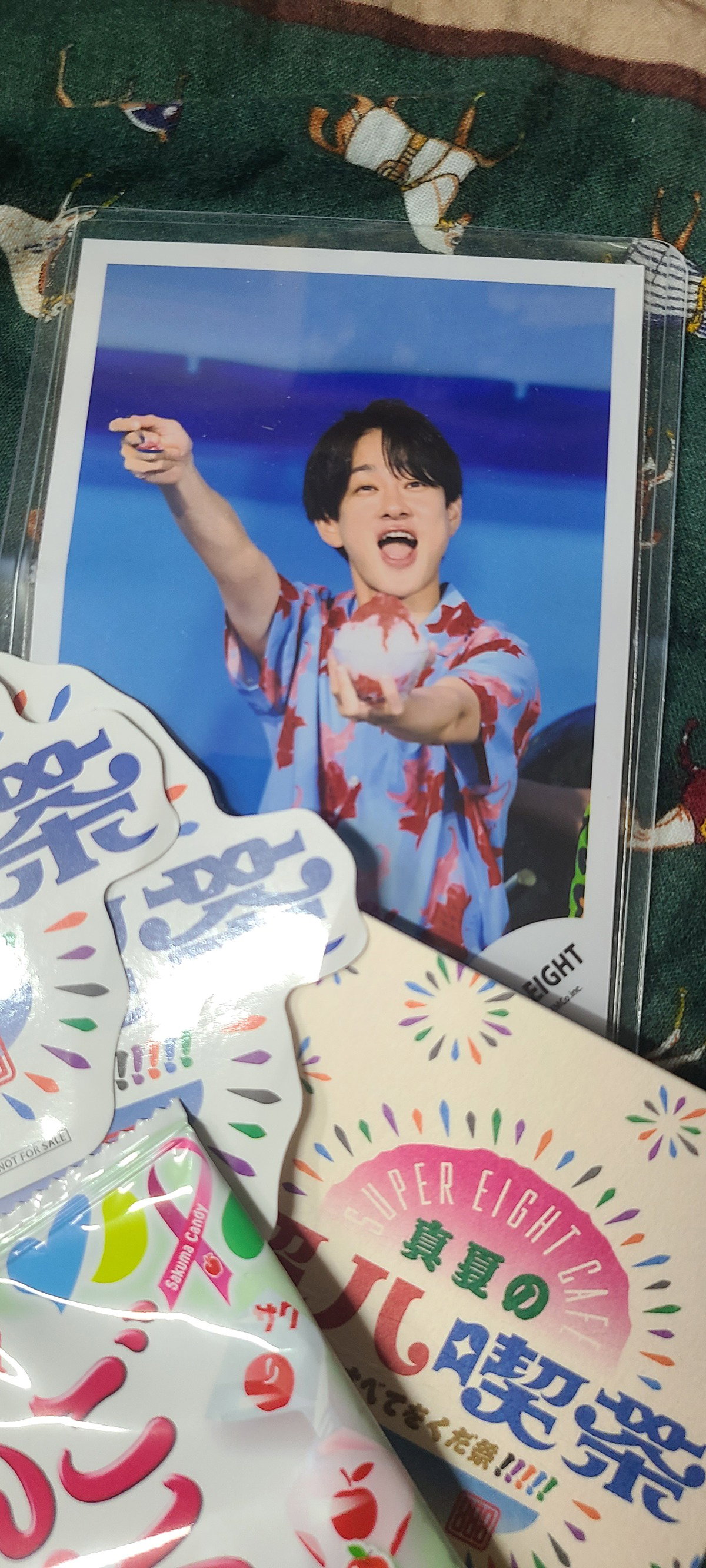 xUbxGw