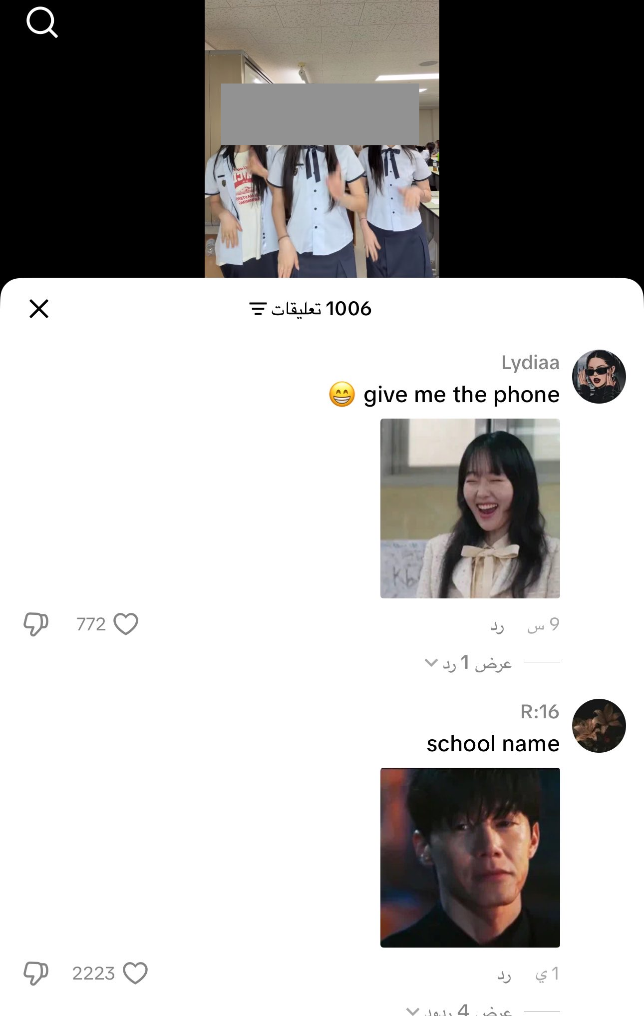 xUoBgk