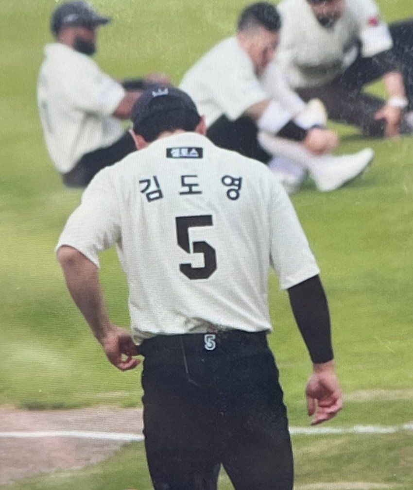 xUtyYR