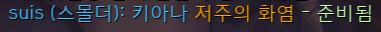 xVQWzH