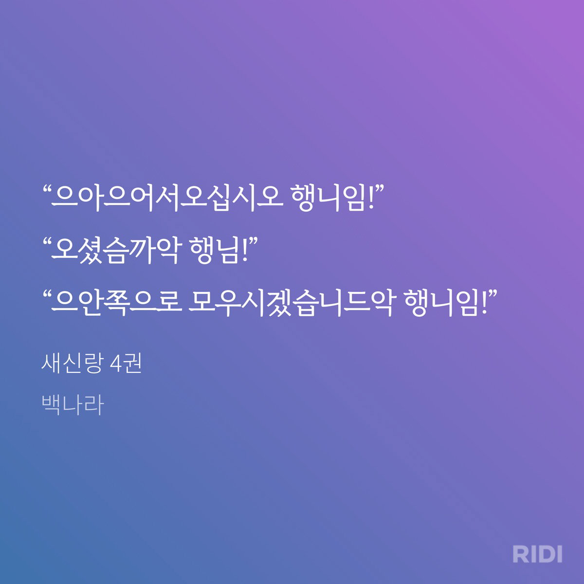 xVgapD