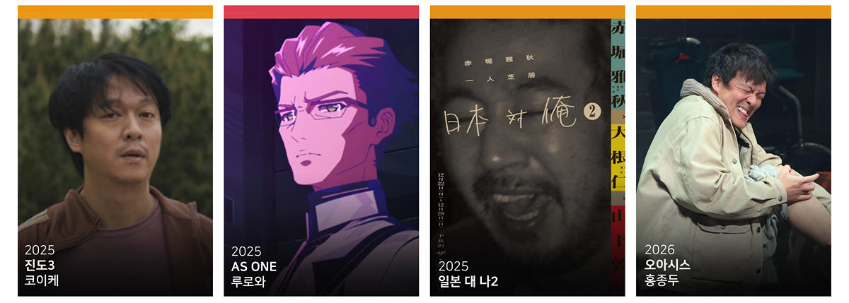 xVrktt