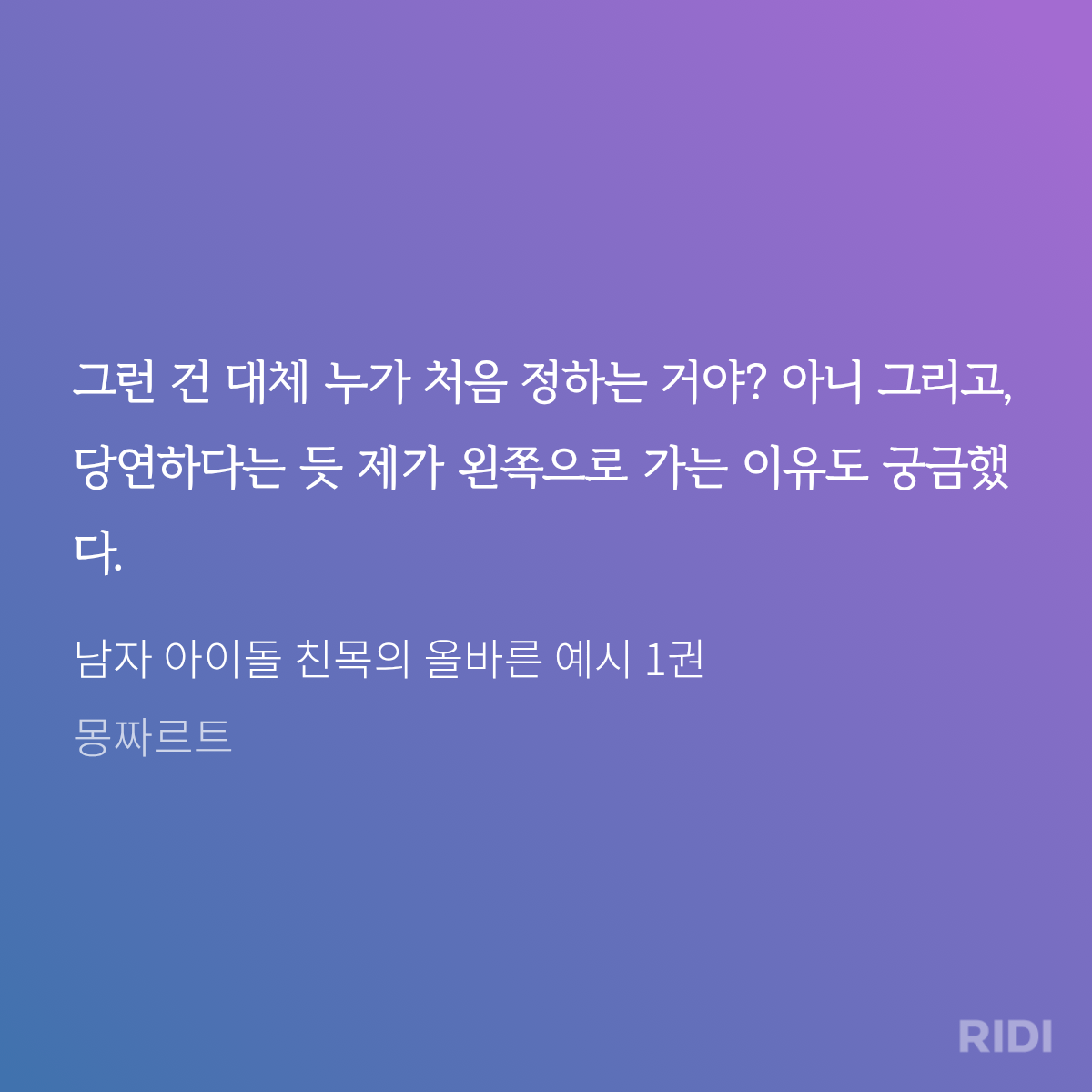 xXuaOw
