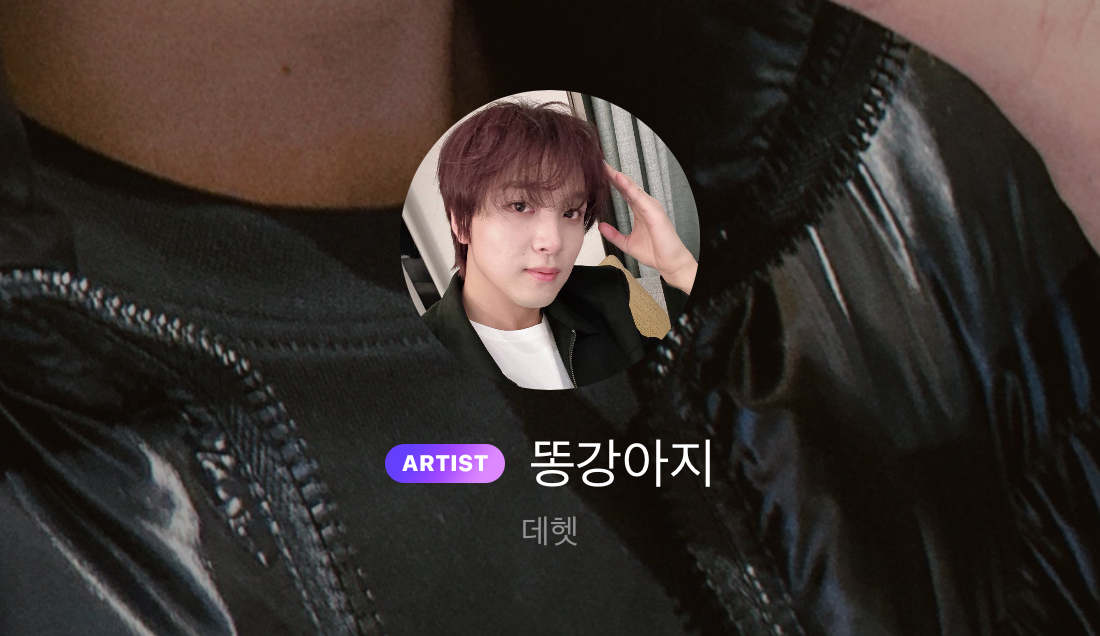 xYIeeQ