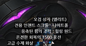 xYMQwn